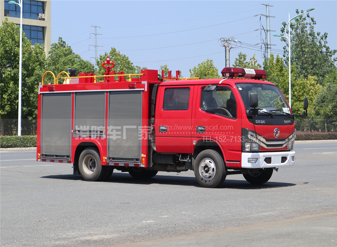 國六東風2.5噸水罐消防車 國六東風2.5噸水罐消防車